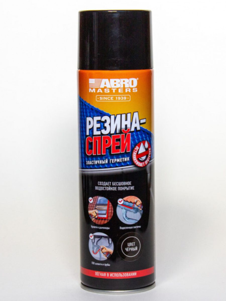 Резина жидкая Abro - купить по выгодным ценам в интернет-магазине OZON ...