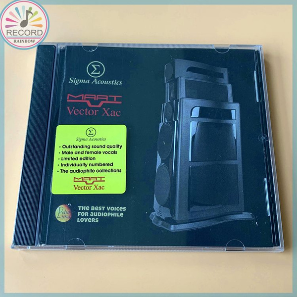 Sigma Acoustics MAAT VECTOR XAC CD Совершенно новый Запечатанный Альбом ...