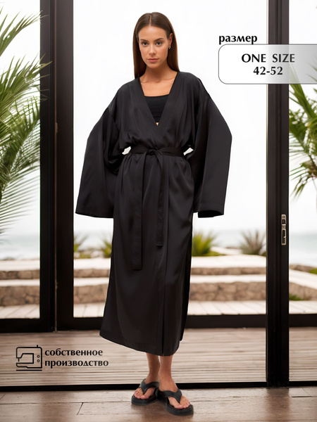 Пляжное платье-халат кимоно черное шелковое женское летнее, туника для ...