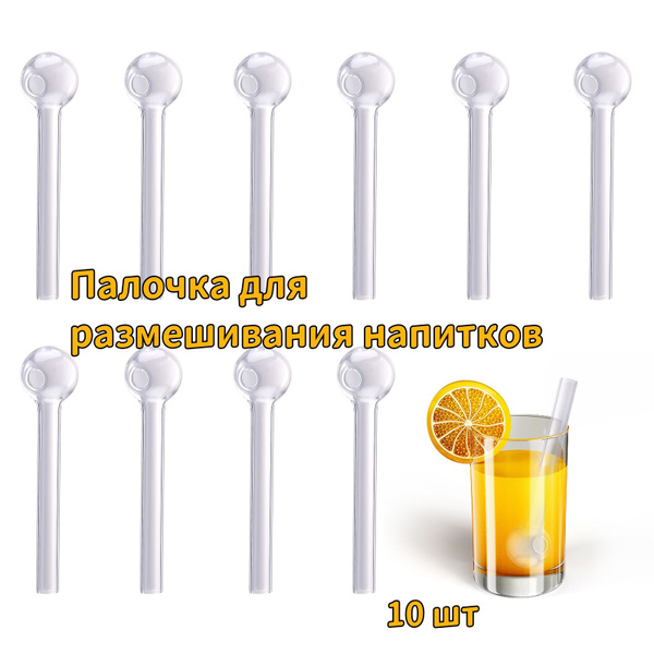 Набор для приготовления матчи, длина 10.2 см купить на OZON по низкой ...