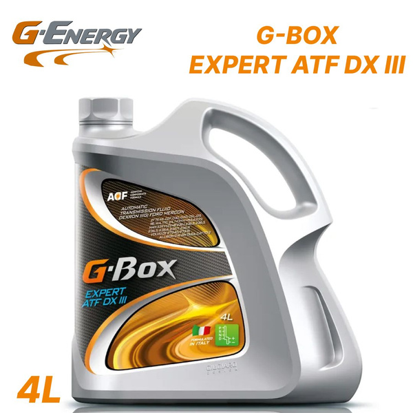 G-Box ATF DX-III expert 4л Масло для АКПП купить c доставкой на OZON по ...