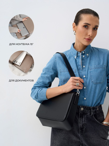 Сумка офисная из натуральной кожи для ноутбука и документов А4 LAPTOP ...