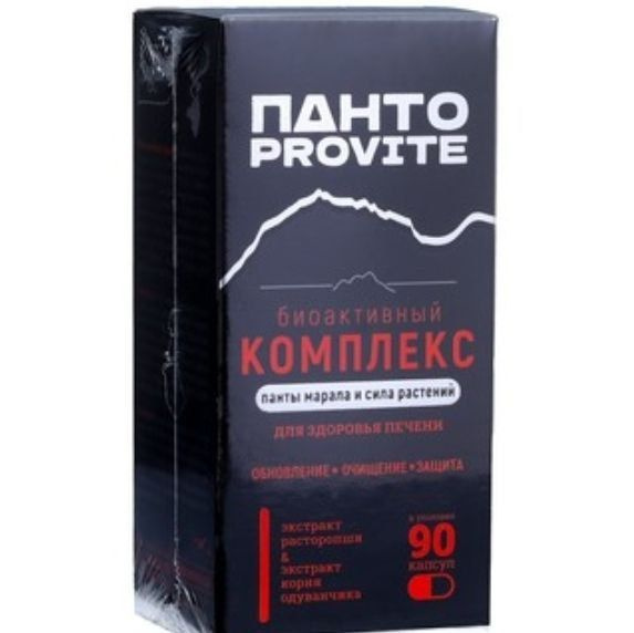 Характеристики Эльзам Биоактивный комплекс Панто Provite Здоровая ...