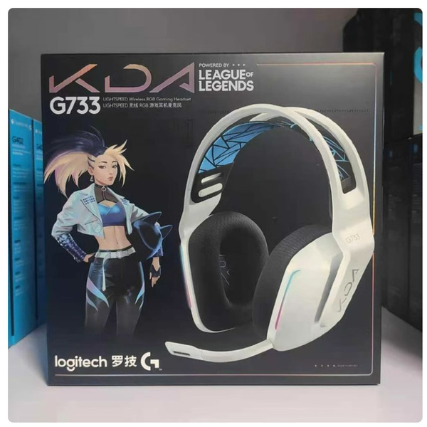 Наушники Полноразмерные Logitech G Logitech G733 легкие беспроводные ...