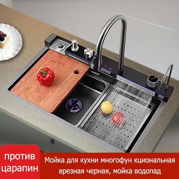 Прочная кухонная мойка из нержавеющей стали из латуни и нержавеющей ...