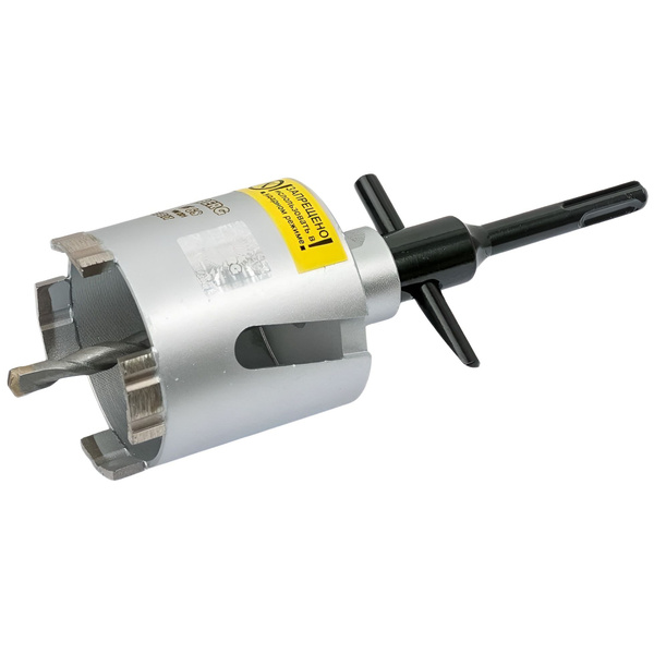 Коронка алмазная по бетону серия Laser 68 мм Hilberg HM201 купить на ...