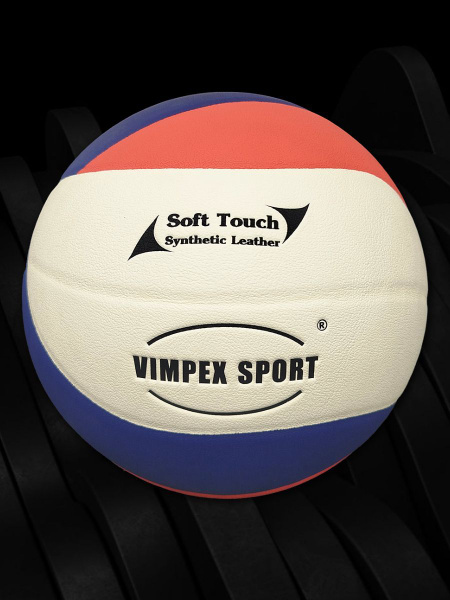 Мяч волейбольный Vimpex Sport Размер, 5 размер, белый, красный купить c ...
