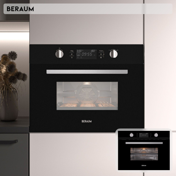 Beraum духовой шкаф OM-60B44T51B с функцией СВЧ и поворотным столом ...