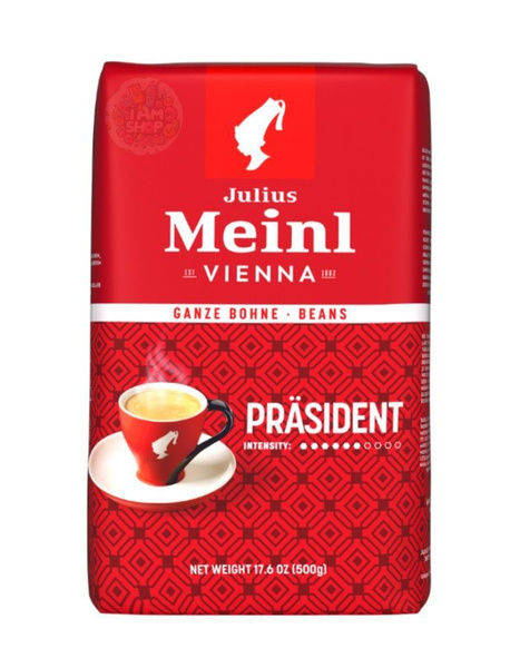 Кофе в зёрнах Президент Julius Meinl 500 г, Италия купить на OZON по ...