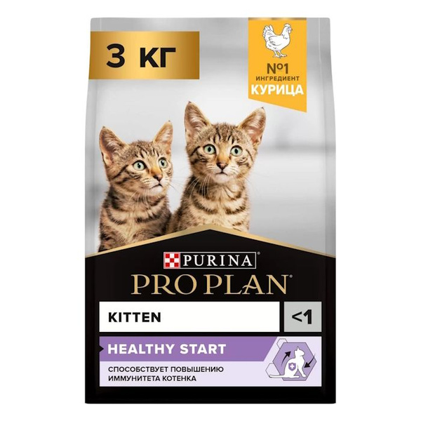 PRO PLAN сухой корм для котят до года, с высоким содержанием курицы 3кг ...