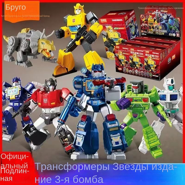 Игрушка Hasbro Трансформеры Transformers Studio Series: Deluxe ...
