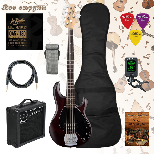 Бас-гитара STERLING StingRay5 Walnut Satin 5 струн c комбиком, чехлом ...
