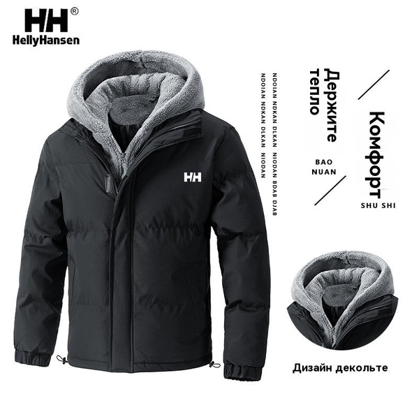 Пуховик Helly Hansen купить на OZON по низкой цене (1752618786)