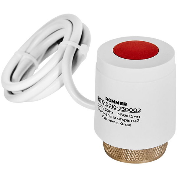 Сервопривод 220 В нормально Открытый Rommer RTE-0010-230002 купить на ...