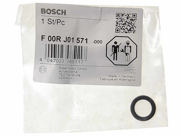 BOSCH Резиновое кольцо