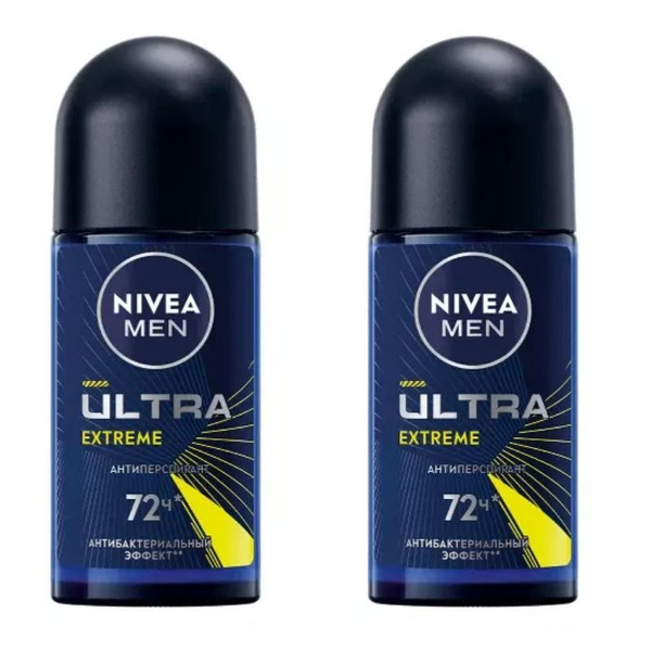 Nivea Дезодорант 100 мл купить на OZON по низкой цене (1764755335)