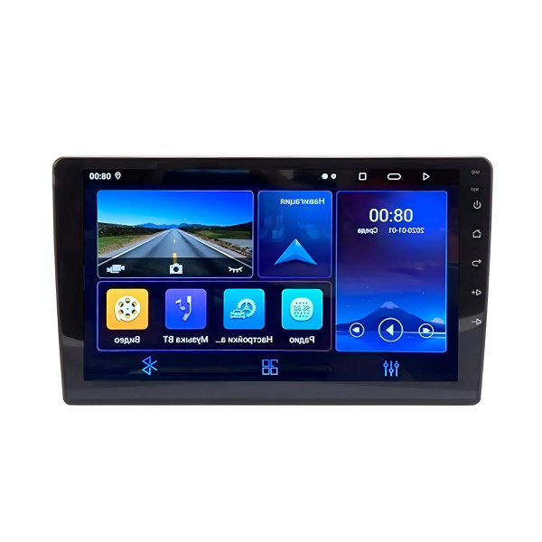 Автомагнитола 2 Din c встроенным монитором Eplutus CA 900 (BT,USB) на ...