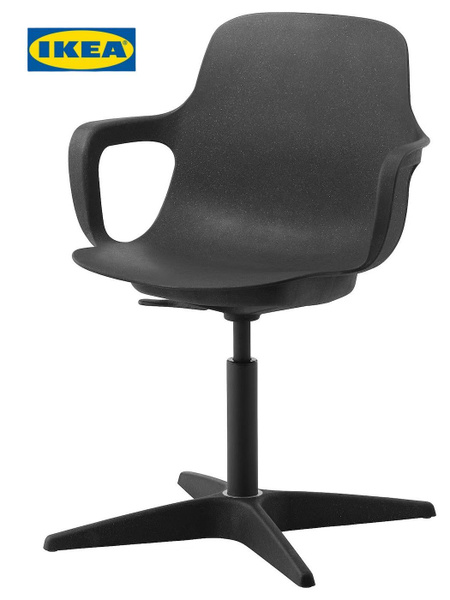 Офисное кресло, IKEA ODGER 20395270 купить на OZON по низкой цене ...