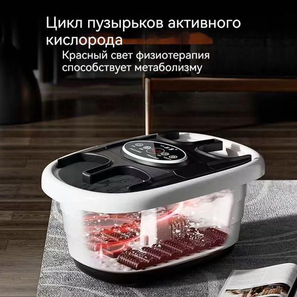 Двойная ванночка для ног, ванночка для ног, бочкообразный массаж ног ...