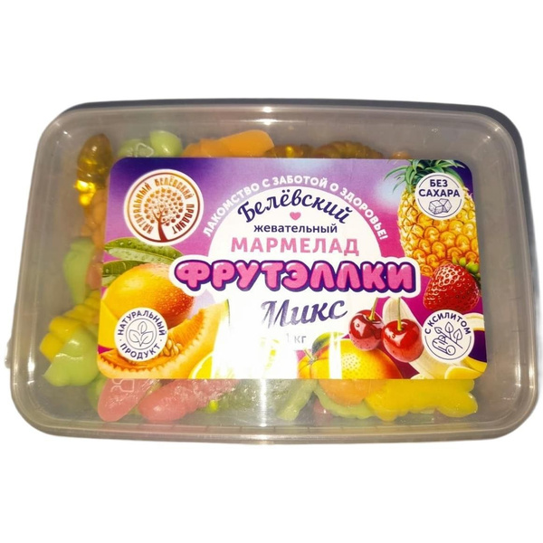 Белевский жевательный мармелад "Фрутэллки" микс, 1кг, Белевский продукт ...