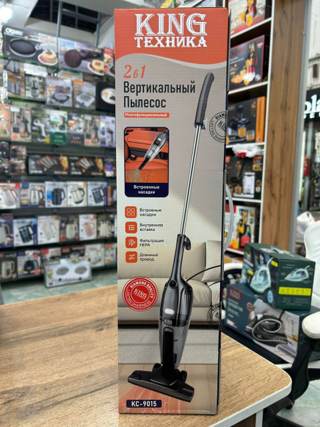 Пылесос для дома вертикальный с контейнером 1000 Вт KrylovStore ...