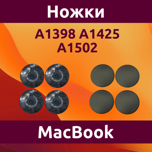 40 Viti Coperchio Posteriore Per MacBook Pro Retina A1398, A1425, A1502