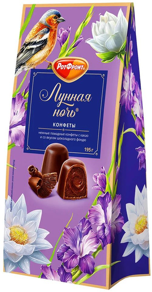Конфеты Рот Фронт Лунная ночь 195г купить на OZON по низкой цене ...