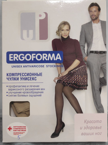 Чулки компрессионные Женский, Мужской, размер 1 Полиамид, Эластан ...