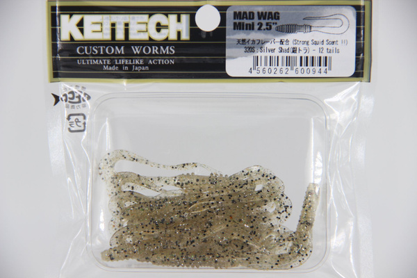 Keitech GUMMIFISCH MAD Wag 6,5 Cm - 12er Pack, Green Pumpkin, Softköder Für Raubfischangeln