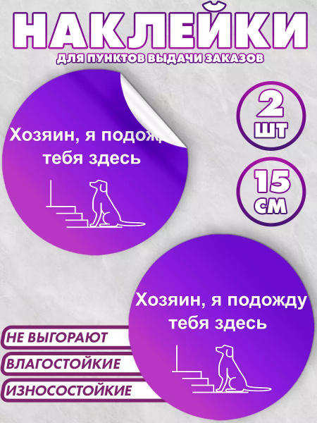 OZON 2035294504 ozon-2035294504