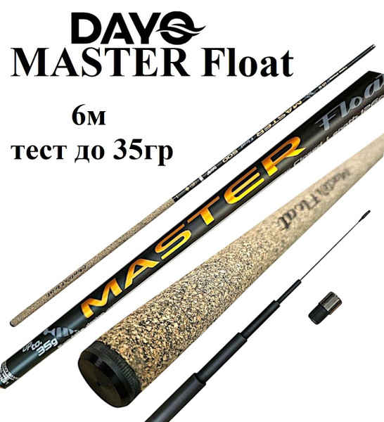 Удилище Dayo MASTER Float купить c доставкой на OZON по низкой цене ...