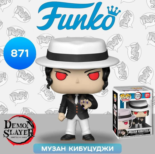 Funko Demon Slayer Animación Funko POP Tanjiro Kamado Con Funda Protectora EcoTek | Bodega Funko Pop Pokemon