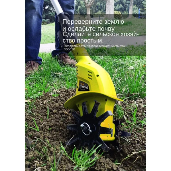 Скарификатор, - купить по выгодной цене в интернет-магазине OZON ...