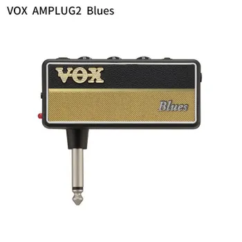 VOXAMPLUG2BluesПортативныймини-усилительдлянаушников,гитары/бас-гитары,аксессуарыдлягитары