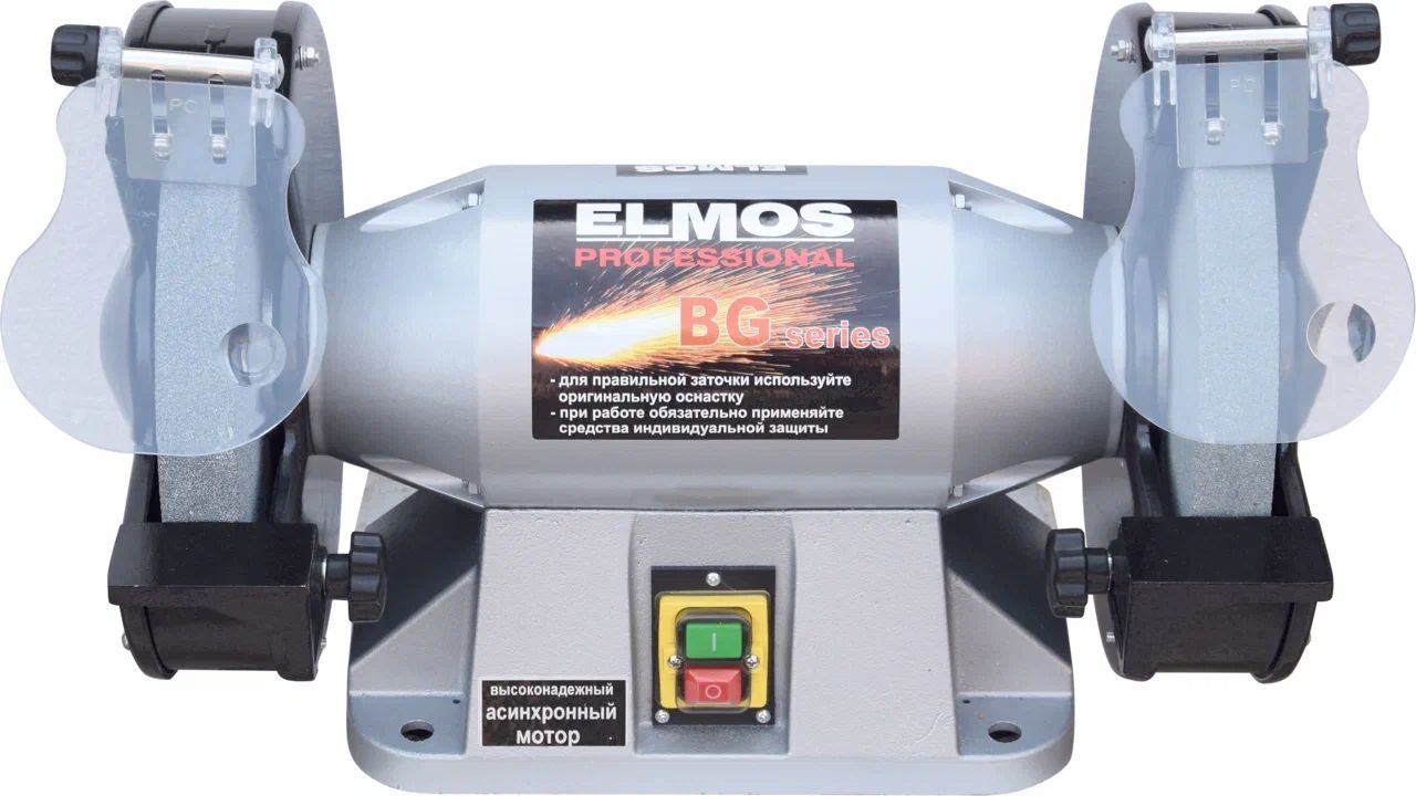 Заточной станок элмос. Заточной доводочно-полировальный станок Elmos bg230. Elmos bg 240