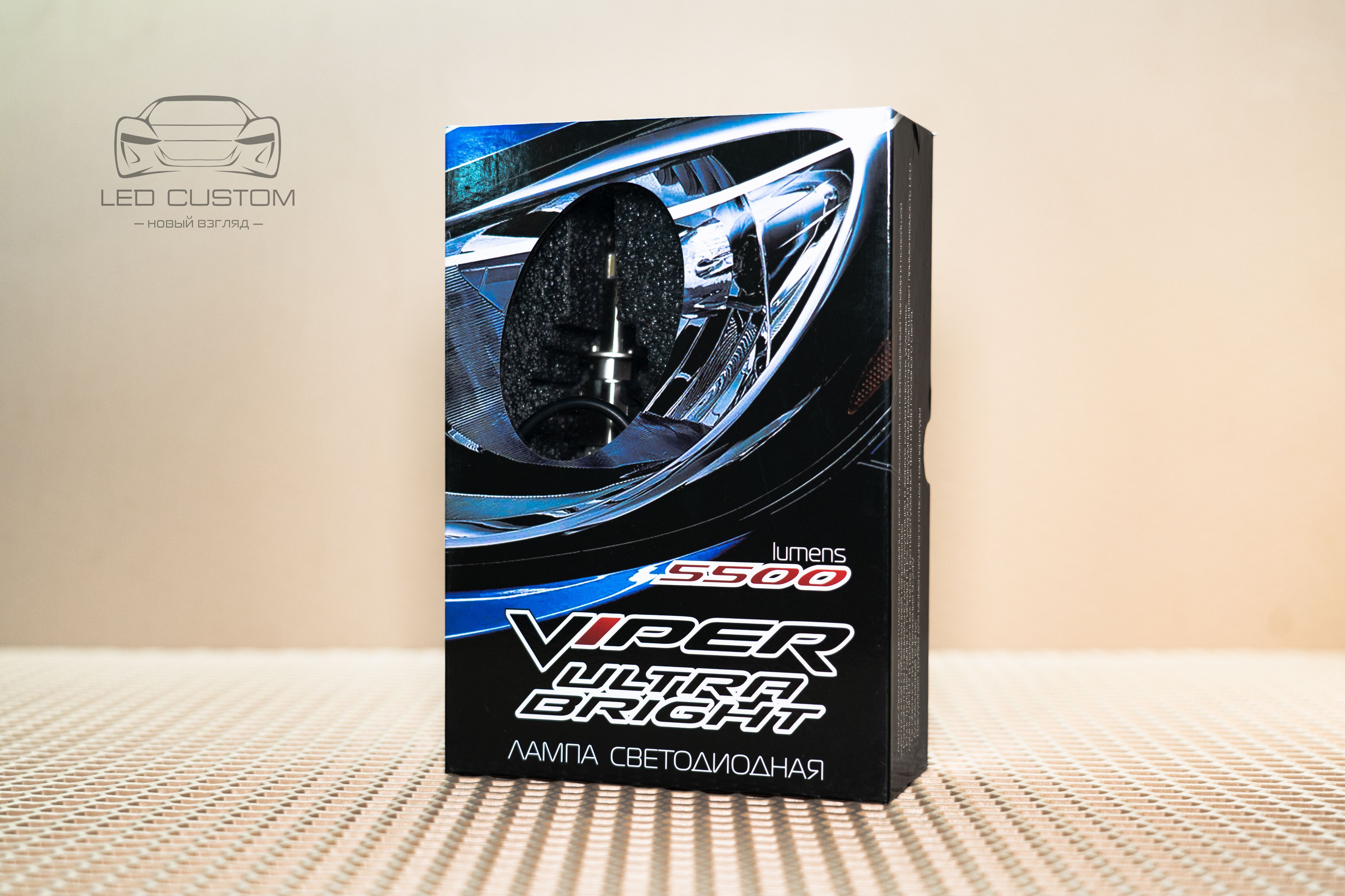 Лампа viper отзывы. Комплект led ламп головного света h11 viper laser pro. Комплект led ламп головного света h7 viper laser pro. Комплект led ламп головного света h4 viper laser pro. Лампы viper h4.