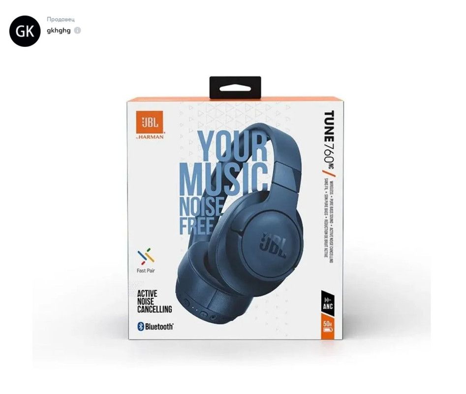 Tune 760. Наушники JBL Tune 760nc. JBL 710bt. JBL Tune 710bt. JBL Tune 760bt.