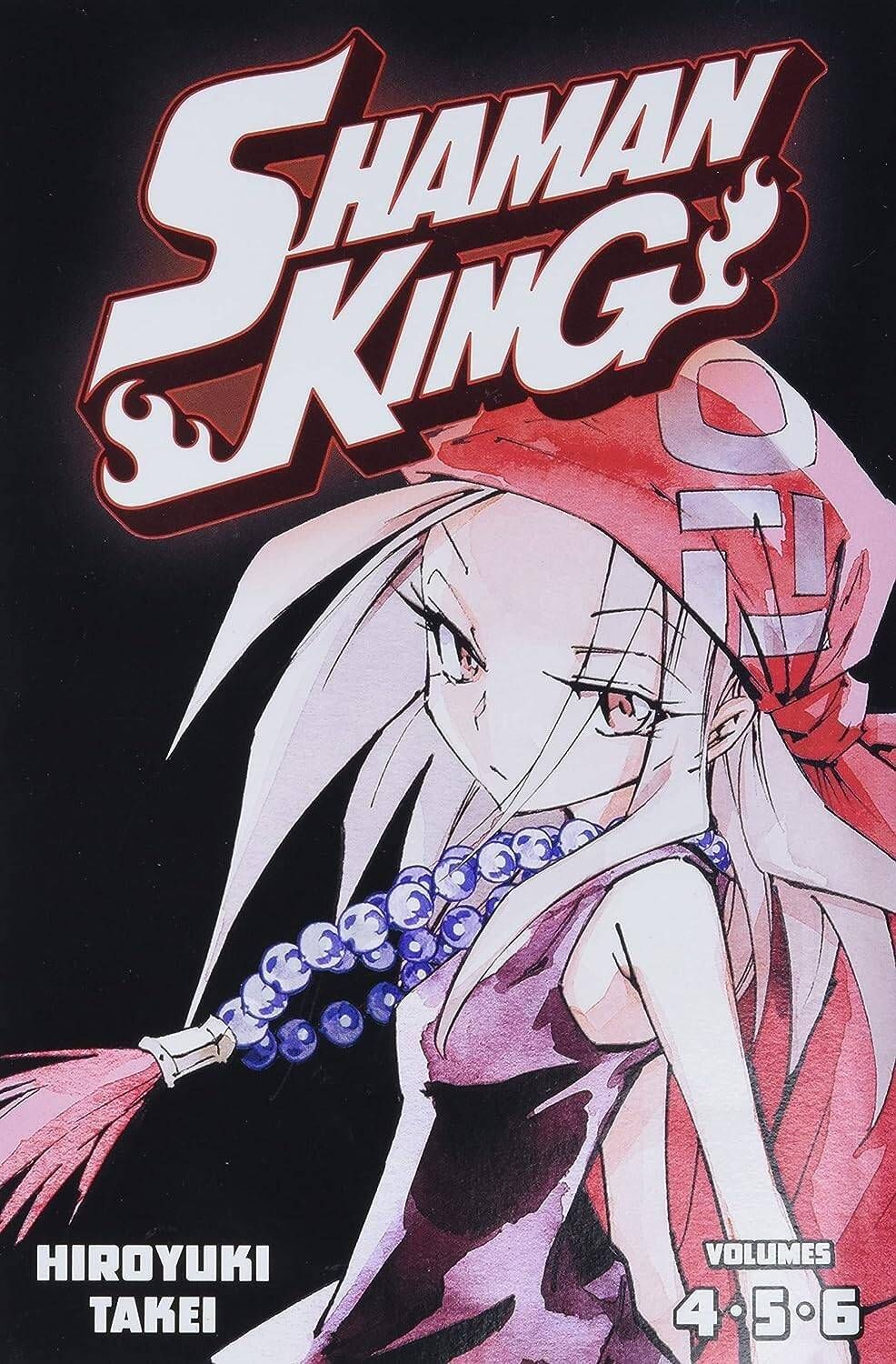 Омнибус манга. Шаман Кинг Омнибус. Король-шаман Manga Volume 1. 311184 Манга Омнибус. Silent Manga Omnibus.