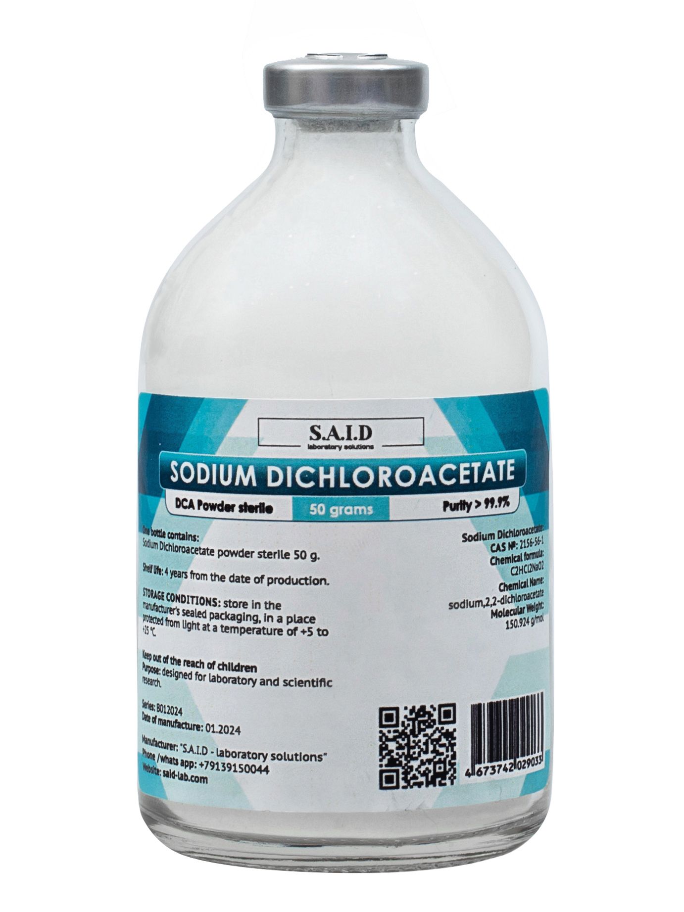 Дихлорацетатнатрия/Sodiumdichloroacetate(DCAPowder).СТЕРИЛЬНО.50грамм