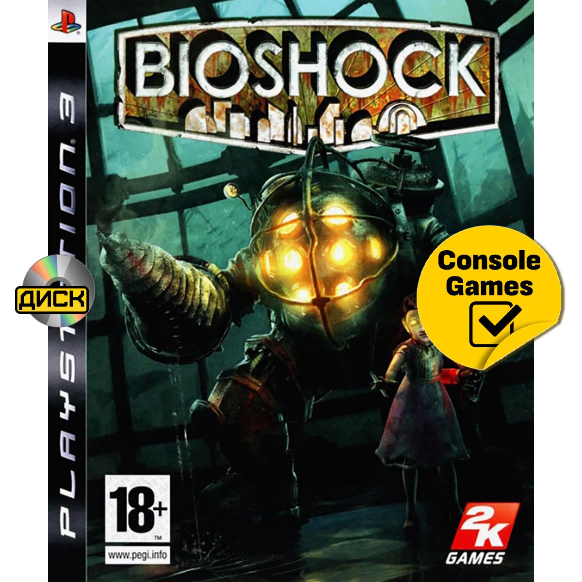 PS3 Bioshock. Товар уцененный