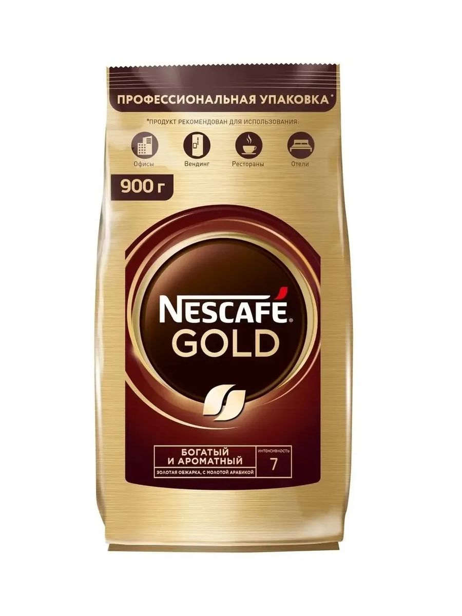 Кофе растворимый NESCAFÉ Сублимированный 900г. 1шт.