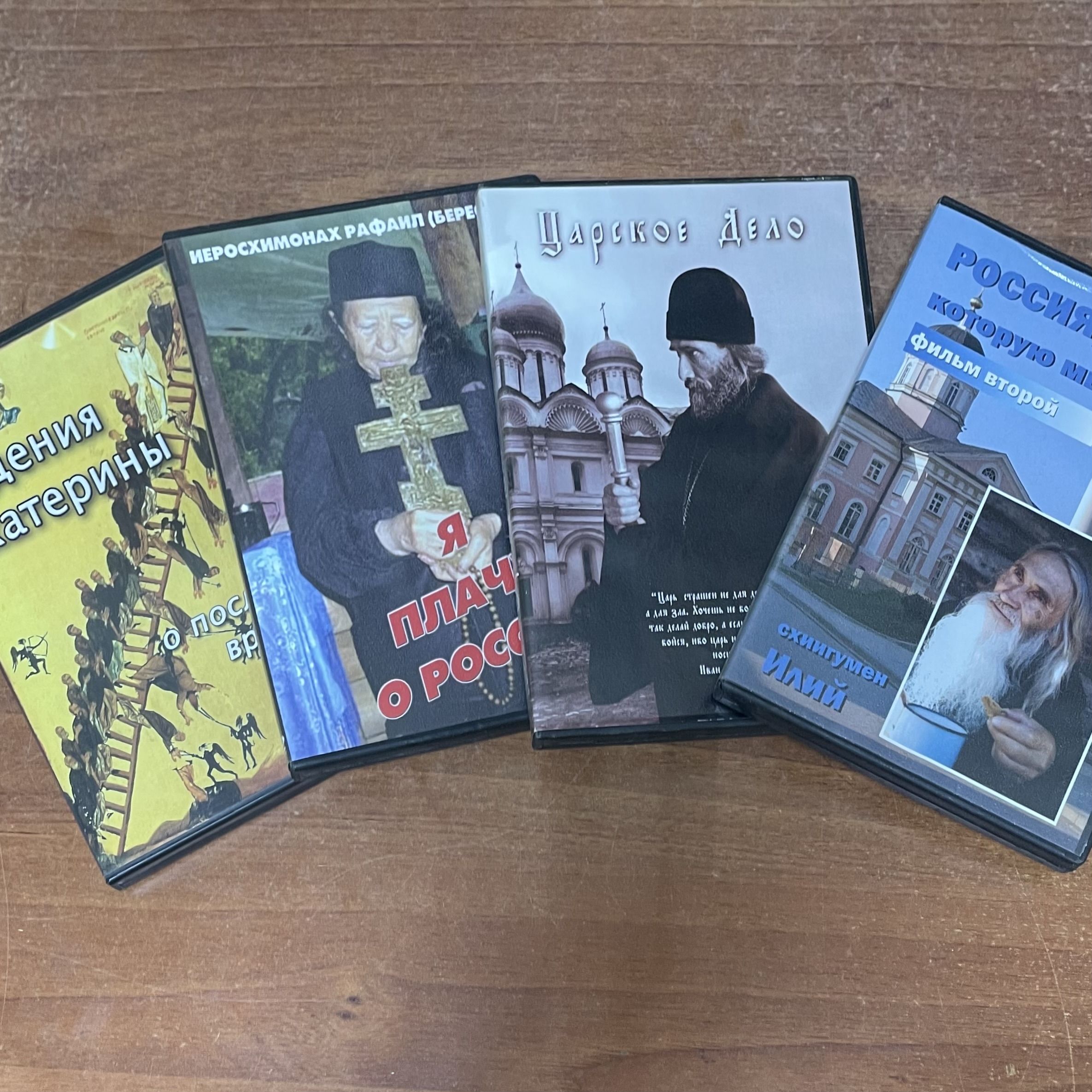 Набор из 4 DVD дисков. Беседы на церковные темы.