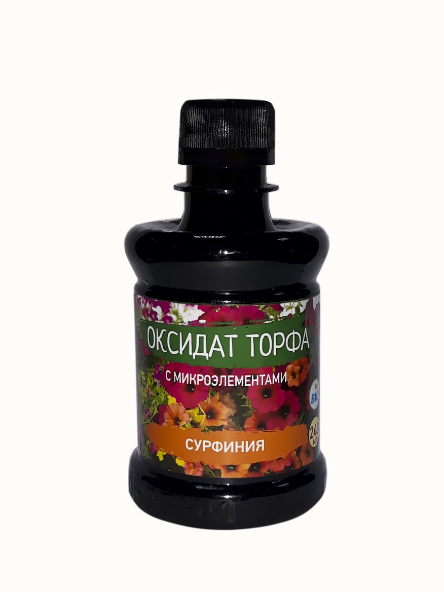 Оксидат торфа отзывы
