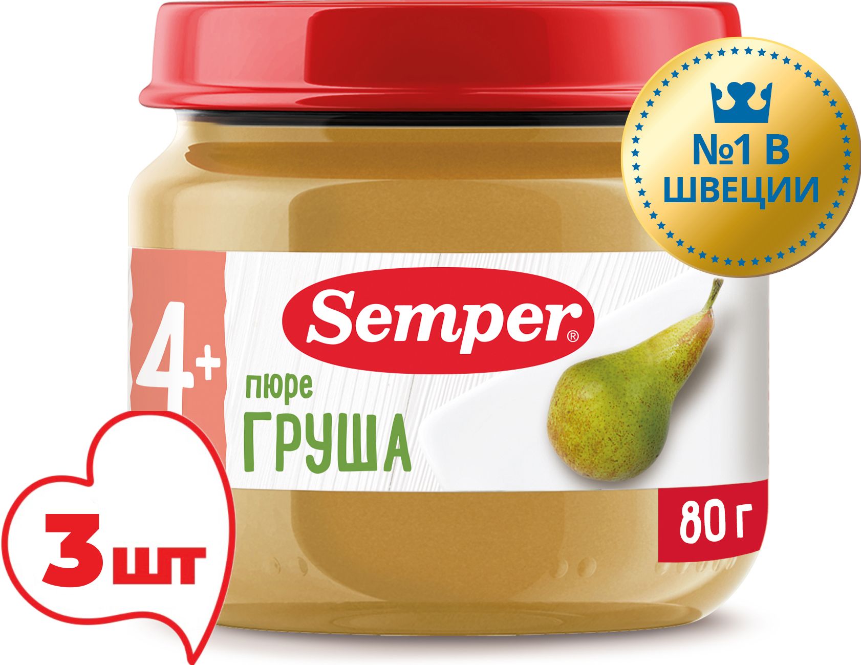 Пюре фруктовое детское Semper с 4 месяцев, Груша, 3х80 г