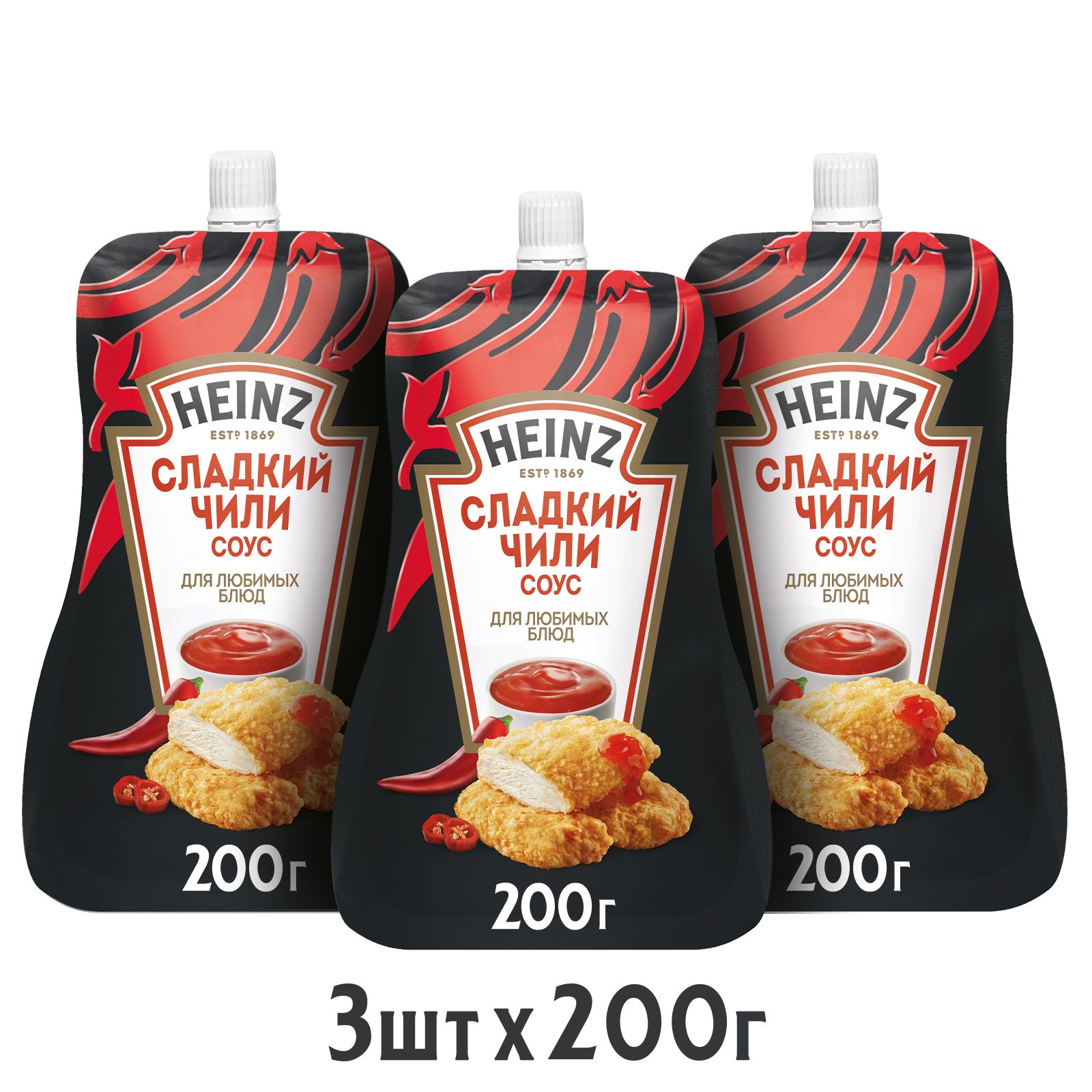 Соус Heinz Сладкий Чили, 200 г х 3 шт