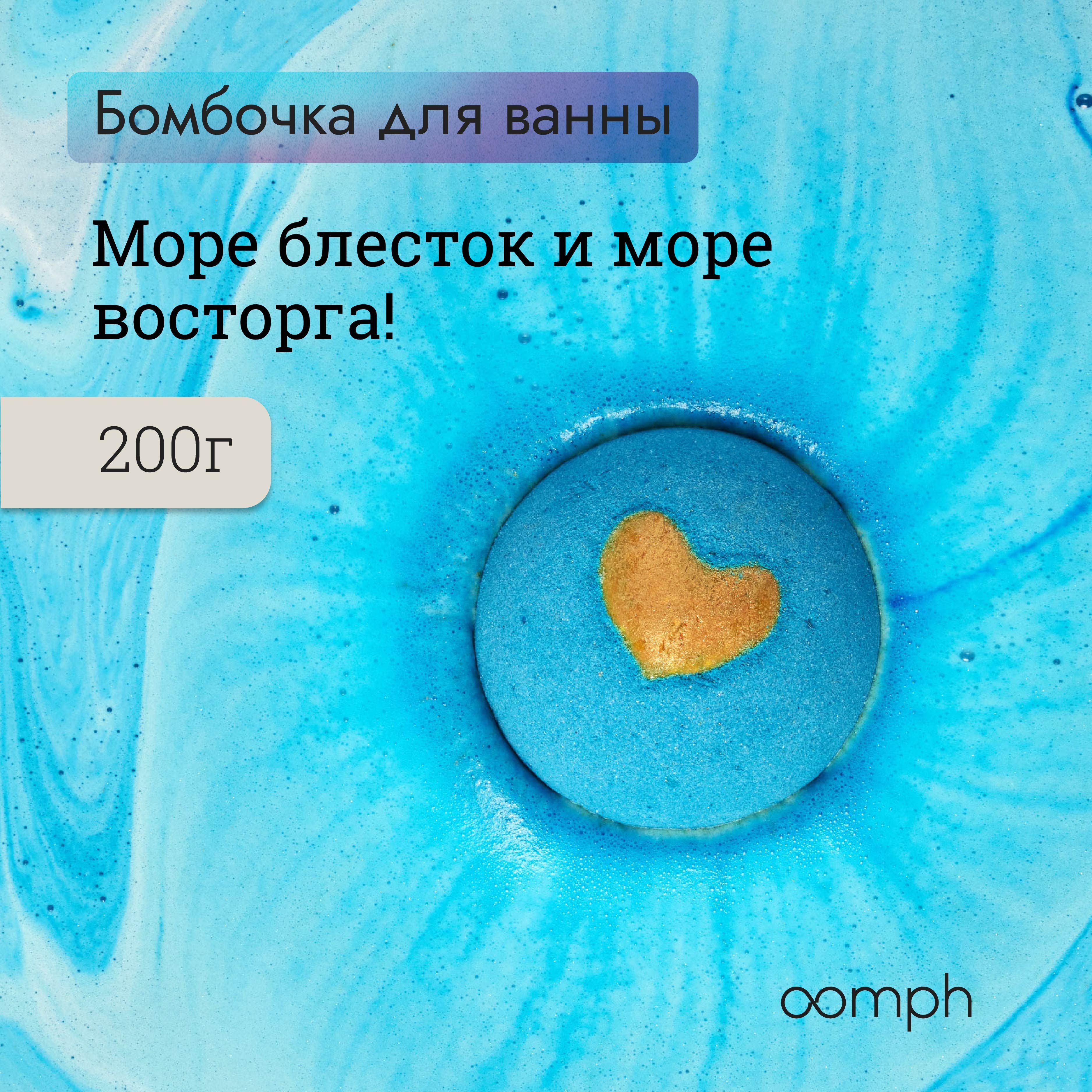 Авторизация