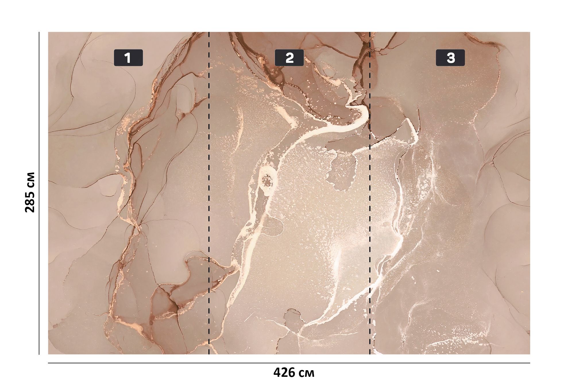 Гибкий мрамор "Бежевый мрамор" полотно №3; 1420х2850; 4,047 кв.м.