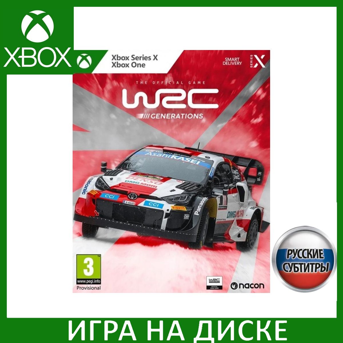 Игра WRC Generations Русская Версия (Xbox One/Series X) Диск для Xbox One и Xbox Series X