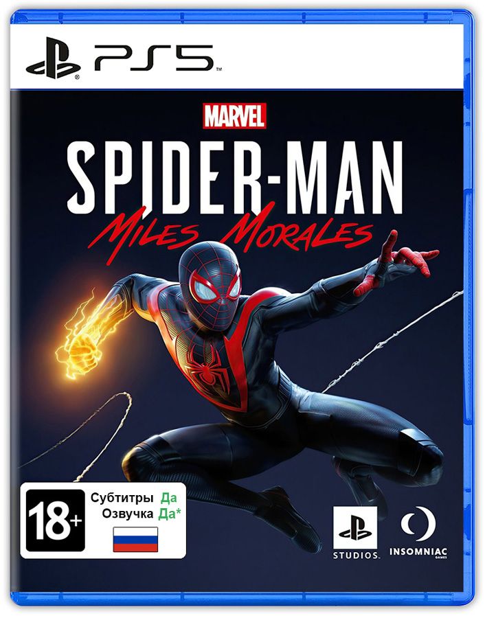 Игра MARVEL Человек-Паук: Майлз Моралес (PlayStation 5, Русская версия)