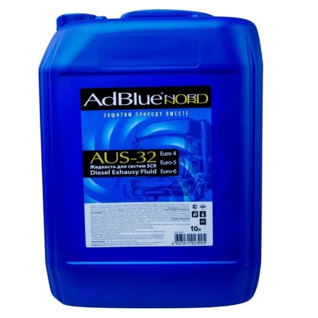 Жидкость AdBlue (водный раствор мочевины) для систем SCR 10 л.